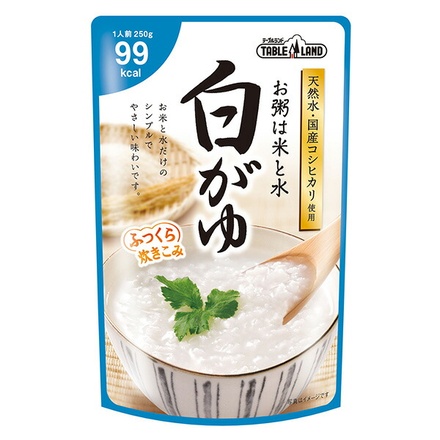 丸善食品工業 テーブルランド 白がゆ 250gパウチ×24(12×2)袋入×(2ケース)|レトルト ご飯 粥 白がゆ おかゆ お粥 レトルトご飯