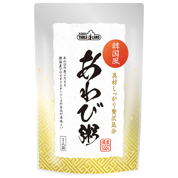 丸善食品工業 具材しっかり贅沢気分 あわび粥 250g×12(6×2)袋入|レトルト ご飯 おかゆ お粥 あわび