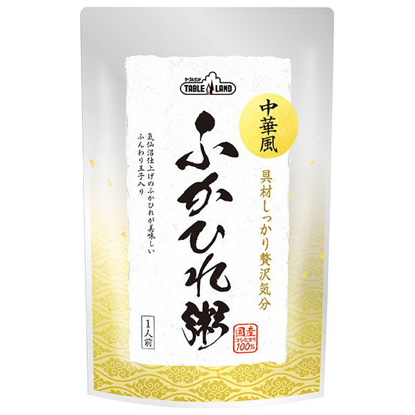 丸善食品工業 具材しっかり贅沢気分 ふかひれ粥 250g×12(6×2)袋入|レトルト ご飯 おかゆ お粥 フカヒレ