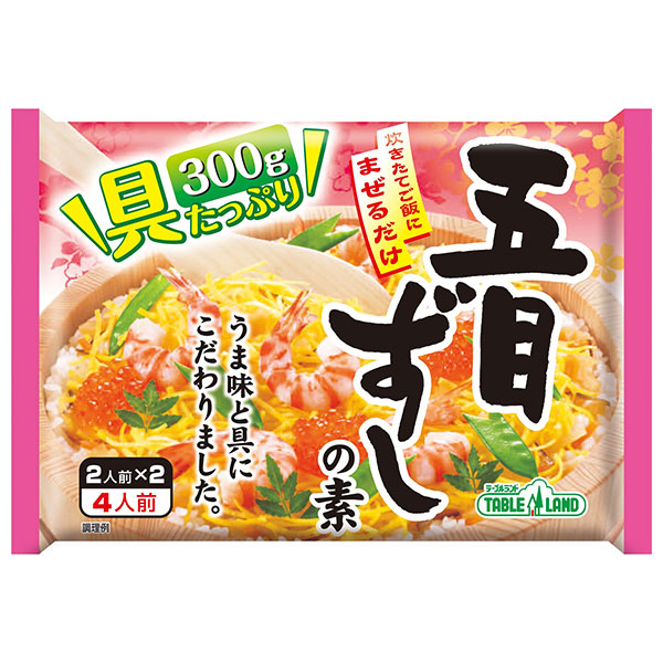 丸善食品工業 五目ずしの素 300g×20袋入|一般食品 調味料 ちらし 具だくさん