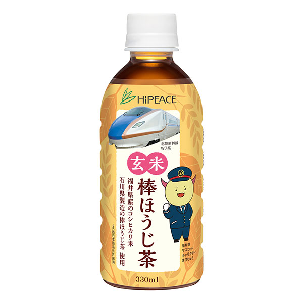 盛田(ハイピース) 玄米棒ほうじ茶 330mlペットボトル×24本入|北陸新幹線 玄米 ほうじ茶