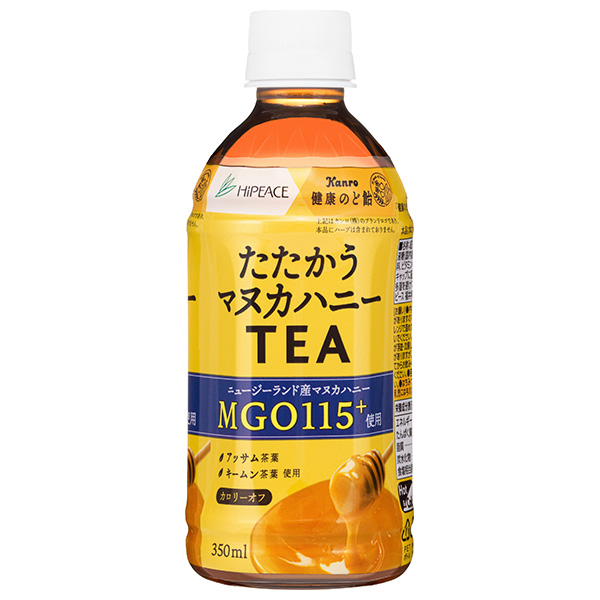 盛田(ハイピース) たたかうマヌカハニーTEA HOT&COLD 350mlペットボトル×24本入|紅茶 ペットボトル はちみつ ホット