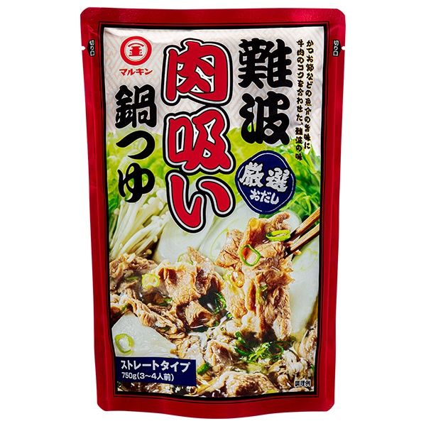 盛田(ハイピース) マルキン 難波肉吸い鍋つゆ 750gパウチ×12袋入|つゆ だし 調味料 鍋スープ ストレートタイプ