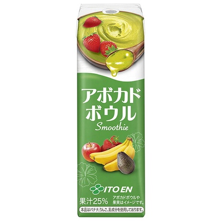 伊藤園 アボカドボウル スムージー 240ml紙パック×12本入|アボカド スムージー 栄養 効果 美容 朝食 紙パック 果汁25% 飲料 アレンジ 習慣 健康