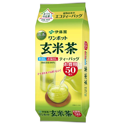 伊藤園 ワンポット 抹茶入り玄米茶 ティーバッグ 50袋入×5袋入|玄米茶 ティーバッグ 玄米茶 伊藤園 茶