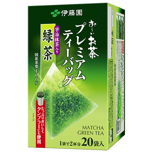 伊藤園 お~いお茶 プレミアムティーバッグ 宇治抹茶入り緑茶 20袋入×4箱入|ティーバッグ 緑茶 抹茶