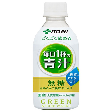 伊藤園 ごくごく飲める 毎日1杯の青汁 350gペットボトル×24本入×(2ケース)|青汁 伊藤園 野菜ジュース 野菜 カロリーゼロ