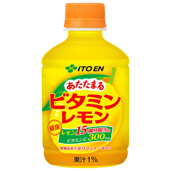 伊藤園 【HOT用】ビタミンレモン 280mlペットボトル×24本入|ビタミン レモン ホット用 はちみつ