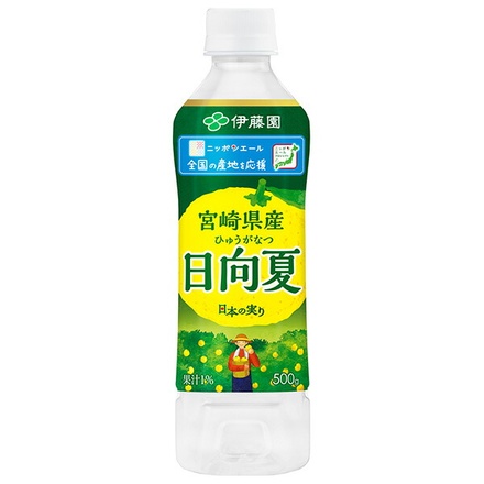 伊藤園 ニッポンエール 宮崎県産日向夏 500gペットボトル×24本入|柑橘 フルーツ 果物