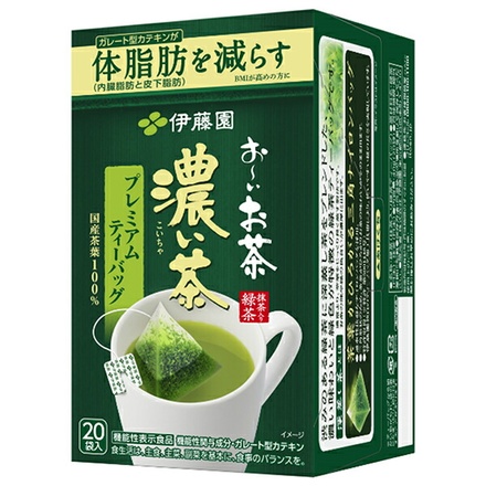 伊藤園 お~いお茶 濃い茶 プレミアムティーバッグ 20袋入×8箱入×(2ケース)|ティーバッグ 緑茶 抹茶