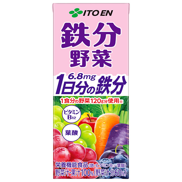 伊藤園 鉄分野菜 200ml紙パック×24本入|野菜ジュース 紙パック 野菜 鉄分