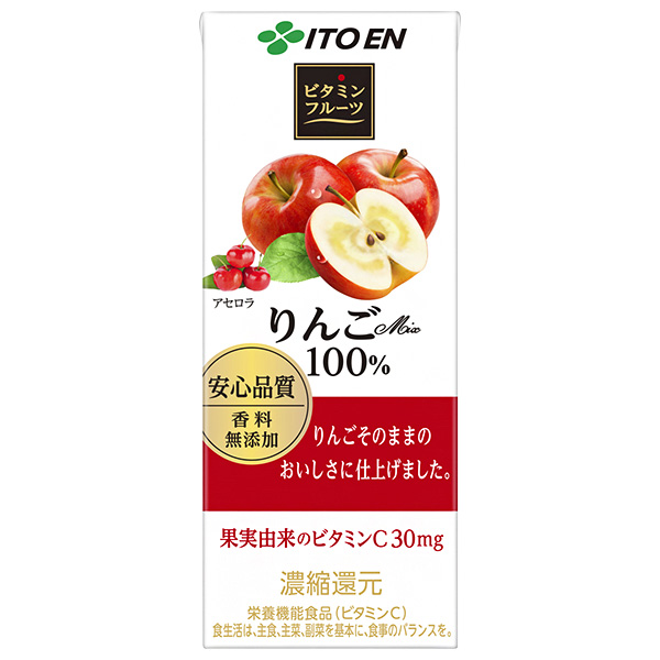 伊藤園 ビタミンフルーツ りんごMix 100% 200ml紙パック×24本入|りんご リンゴ りんごジュース 100%ジュース