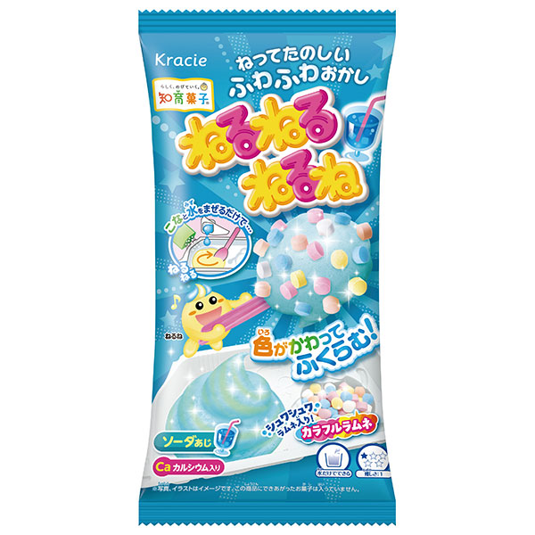 クラシエ ねるねるねるね ソーダ味 25.5g×10個入|お菓子 袋 ソーダ 知育菓子