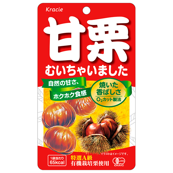 クラシエフーズ 甘栗むいちゃいました 35g×10個入|お菓子 和菓子 袋