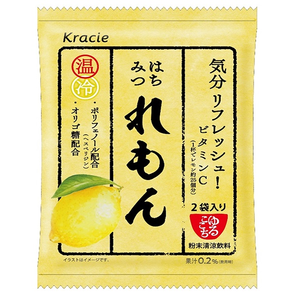 クラシエフーズ ゆるここち はちみつれもん 27.6g(13.8gx2袋)×5袋入|嗜好品 粉末飲料 果汁 インスタント 袋
