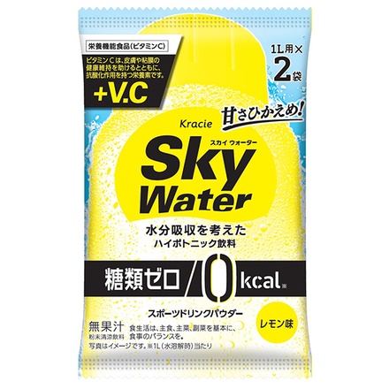 ネコポス クラシエフーズ スカイウォーター レモン味 1L用 (7g×2)×5袋入| 全国熱中症対策 カルシウム スポーツドリンク 粉末
