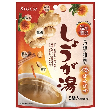 クラシエ 温の贅沢 しょうが湯 (16g×5袋)×7袋入|嗜好品 粉末飲料 しょうが インスタント 袋
