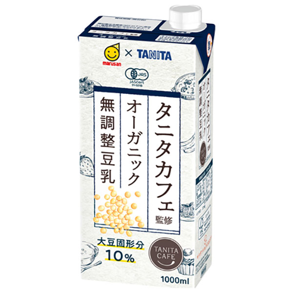 マルサンアイ タニタカフェ監修 オーガニック 無調整豆乳 1000ml紙パック×6本入|豆乳 タニタ オーガニック タニタカフェ 有機 JAS