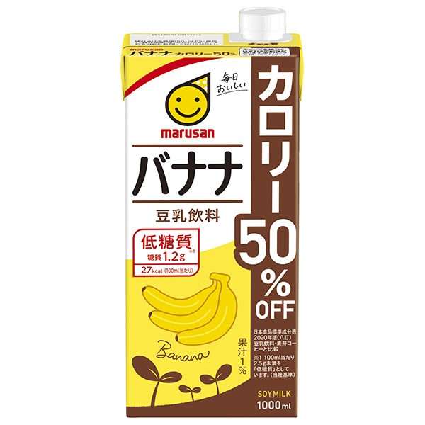 マルサンアイ 豆乳飲料 バナナ カロリー50%オフ 1000ml紙パック×6本入|豆乳 豆乳飲料 1l 1L