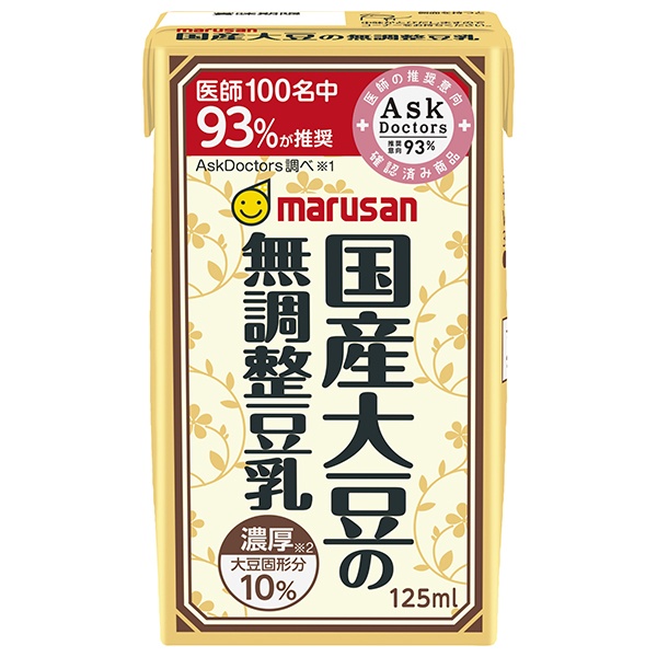 マルサンアイ 濃厚10%国産大豆の無調整豆乳 125ml紙パック×24本入|豆乳 国産大豆 無調整豆乳
