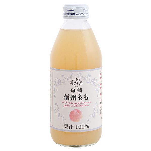 アルプス 信州ももジュース 250ml瓶×24本入×(2ケース)|ピーチジュース もも 桃 ピーチ 100%ジュース