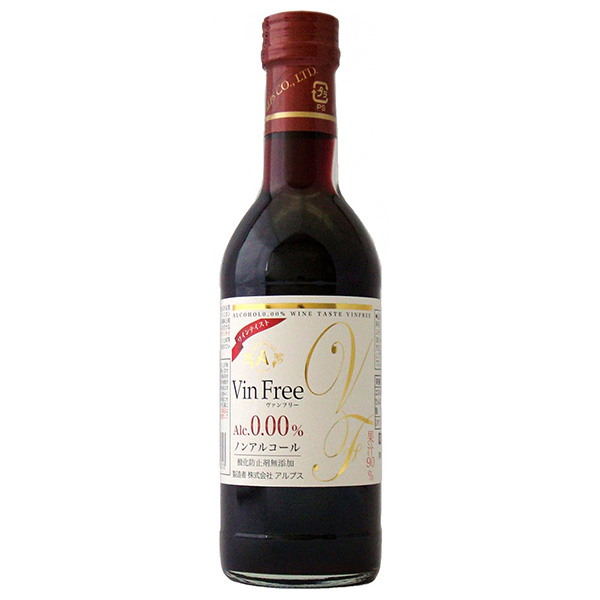 アルプス ヴァンフリー 赤 300ml瓶×24本入|ノンアルコール ワイン 赤ワイン ノンアル ぶどう