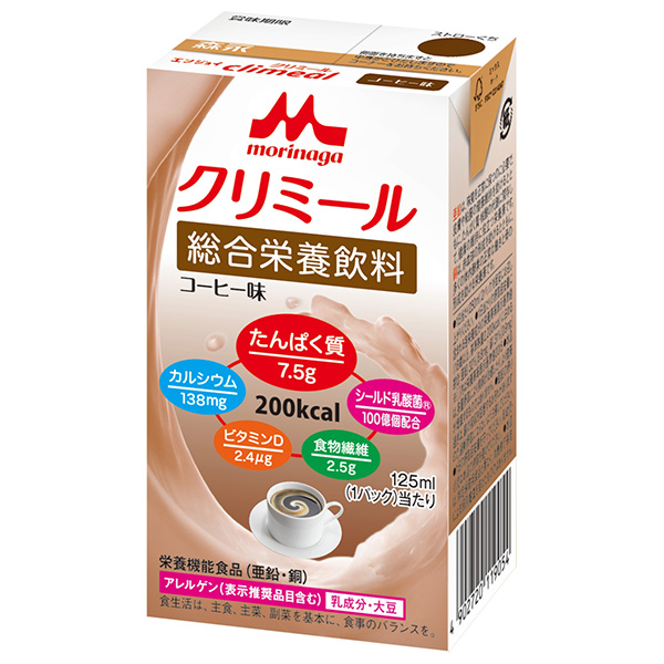 森永乳業 エンジョイクリミール コーヒー味 125ml紙パック×24本入×(2ケース)|流動食 栄養機能食品 乳性 紙パック