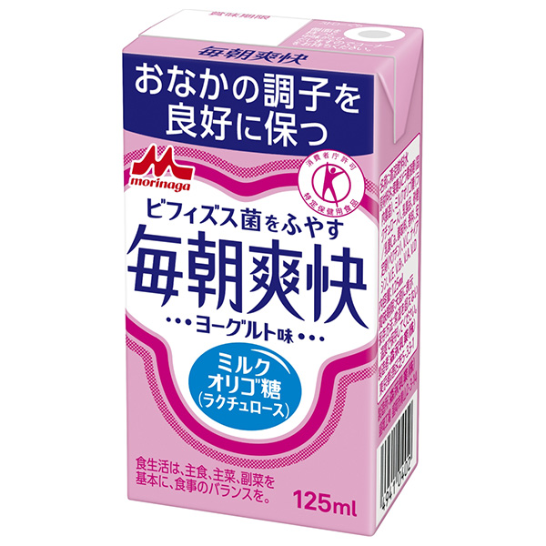 森永乳業 毎朝爽快 ヨーグルト味【特定保健用食品 特保】 125ml紙パック×24本入|トクホ ビフィズス菌を増やす ラクチュロース