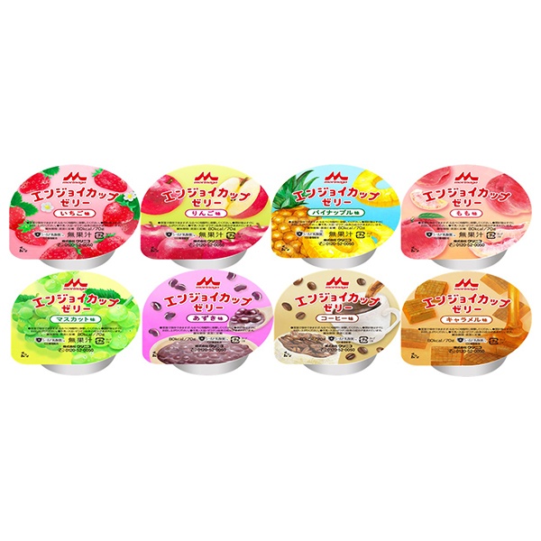 クリニコ エンジョイカップゼリー いろどりセット 70g×24(8×3)個入|お菓子 ゼリー おやつ ケアフード 栄養機能食品