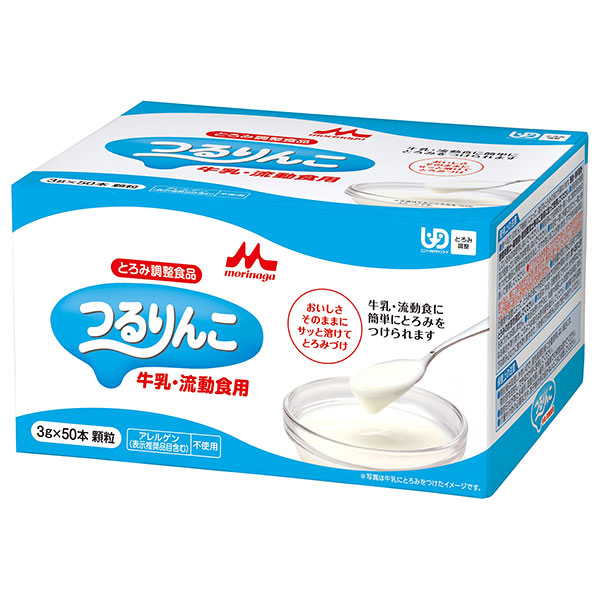 森永乳業 つるりんこ 牛乳・流動食用 3g×50本×8箱入|つるりんこ 介護 保育 食事補助