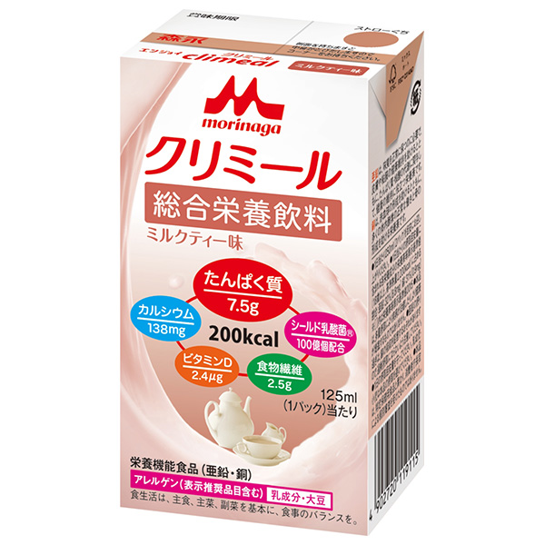 森永乳業 エンジョイクリミール ミルクティー味 125ml紙パック×24本入|流動食 栄養機能食品 乳性 紙パック
