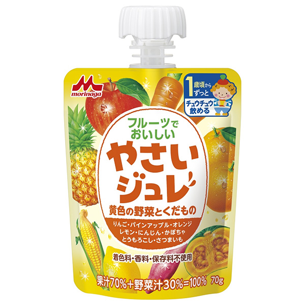 森永乳業 やさいジュレ 黄色の野菜とくだもの 70gパウチ×36本入|野菜 ゼリー ゼリー飲料 ベビー 赤ちゃん