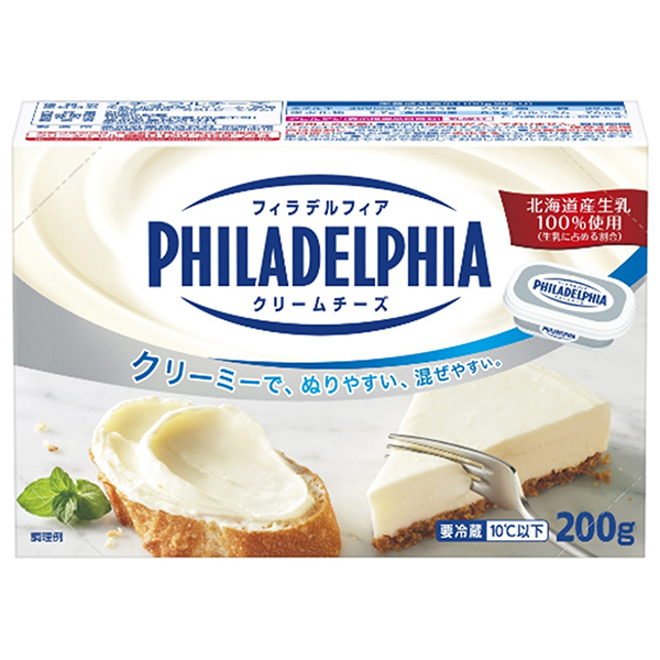 森永乳業 フィラデルフィア クリームチーズ 200g×12個入 チルド 冷蔵品|チルド商品 チーズ 乳製品