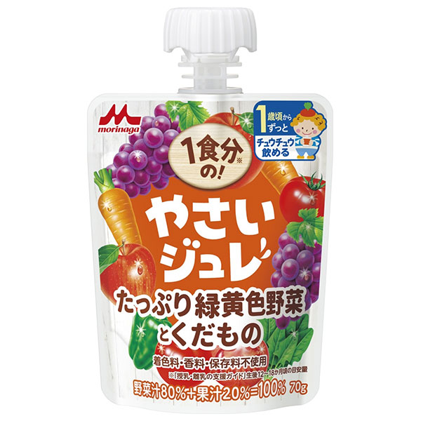 森永乳業 1食分の!やさいジュレ たっぷり緑黄色野菜とくだもの 70gパウチ×36本入|野菜 フルーツ ゼリー飲料 パウチ ベビー用品
