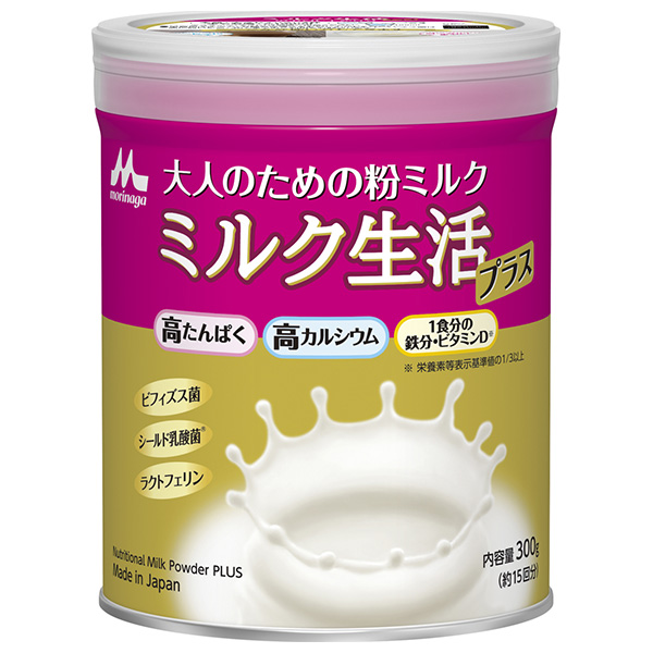 森永乳業 ミルク生活プラス 300g缶×3個入|粉ミルク 栄養 大人向け 健康サポート 高たんぱく 高カルシウム