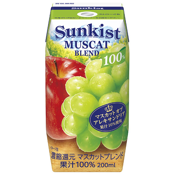 森永乳業 サンキスト 100%マスカットブレンド(プリズマ容器) 200ml紙パック×24本入|100% 果汁 ジュース 紙パック マスカット