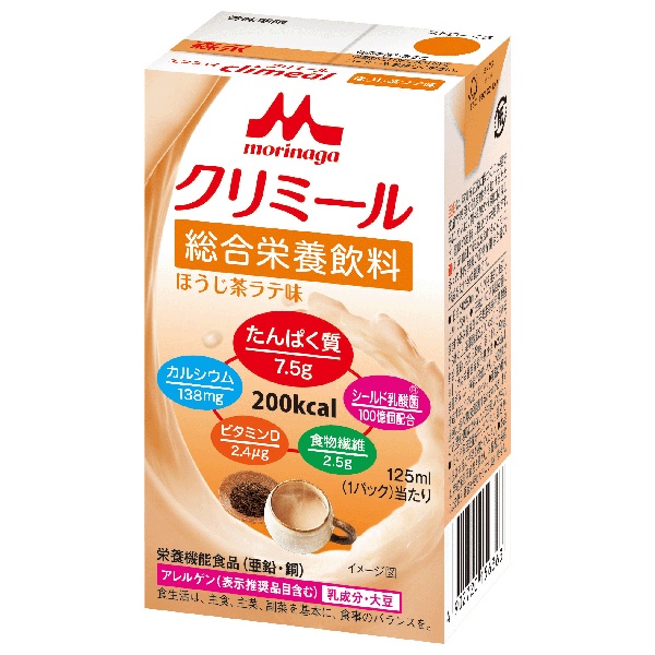 森永乳業 エンジョイクリミール ほうじ茶ラテ味 125ml紙パック×24本入|流動食 栄養機能食品 乳性 紙パック