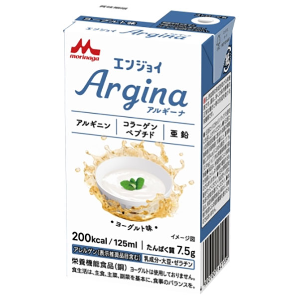 クリニコ エンジョイ Argina(アルギーナ) ヨーグルト味 125ml紙パック×24本入|栄養機能食品 乳性 紙パック アルギニン コラーゲンペプチド