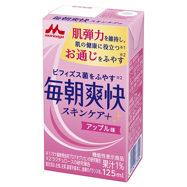 森永乳業 毎朝爽快 スキンケア+ アップル味 125ml紙パック×24本入×(2ケース)|機能性表示食品 ラクチュロース リンゴ味