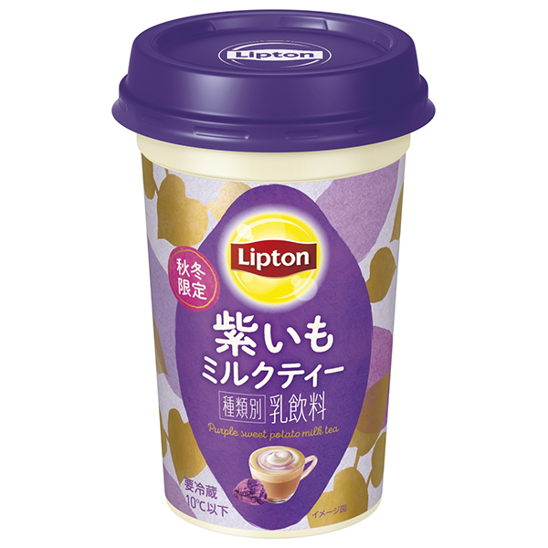 森永乳業 リプトン 紫いもミルクティー 240ml×10本入 チルド 冷蔵品|チルド商品 紅茶 ミルクティー
