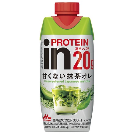 森永乳業 in PROTEIN プロテイン 甘くない 抹茶オレ 330ml紙パック×12本入 チルド 冷蔵品|チルド プロテイン 森永 抹茶 オレ まっちゃおれ 抹茶オレ イン