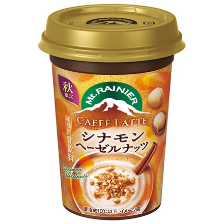 森永乳業 マウントレーニア カフェラッテ シナモン ヘーゼルナッツ 240ml×10本入 チルド 冷蔵品|カフェラテ シナモン ヘーゼルナッツ カロリー 期間限定 販売期間 口コミ 値段 アレンジ