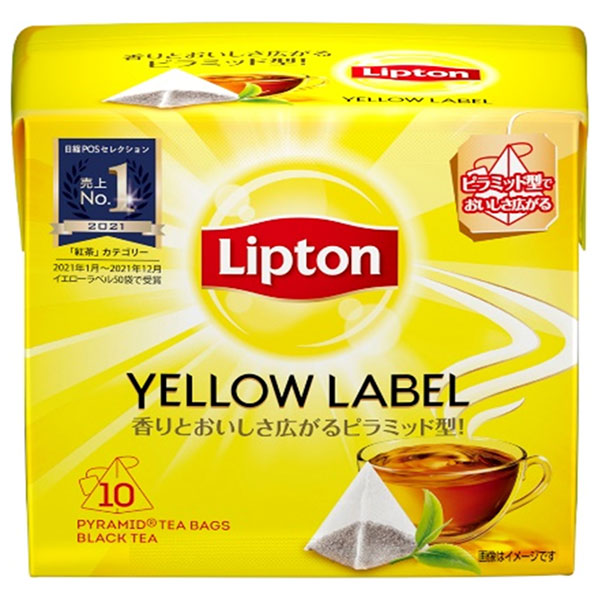 リプトン イエローラベル ティーバッグ 2g×10袋×6箱入|嗜好品 紅茶 インスタント ティーバッグ 箱 Lipton