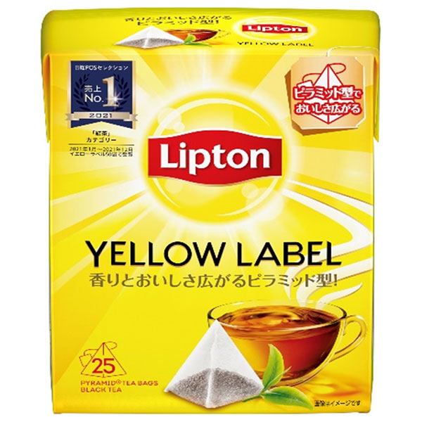 リプトン イエローラベル ティーバッグ 2g×25袋×6箱入|嗜好品 紅茶 インスタント ティーバッグ 箱 Lipton