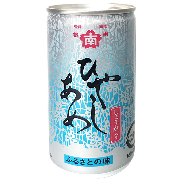桜南食品 ひやしあめ(あめゆ) 190g缶×30本入|ひやしあめ 生姜 しょうが あめゆ 冷やし飴
