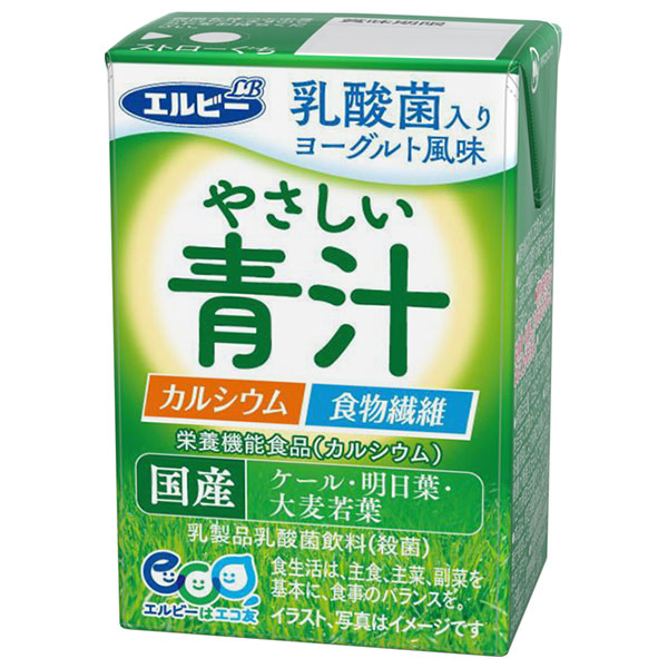 エルビー やさしい青汁 125ml紙パック×30本入|国産 乳酸菌 カルシウム 栄養機能食品
