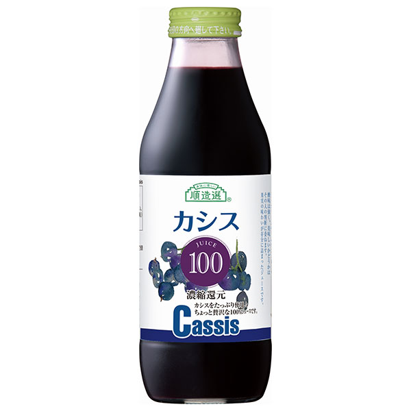 マルカイ 順造選 カシス100 500ml瓶×12本入×(2ケース)|カシス フルーツ 果実
