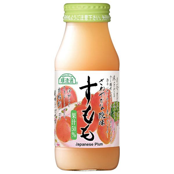 マルカイ 順造選 長野県産 すもも 180ml瓶×20本入|マルカイ 国産 すもも フルーツ 果実