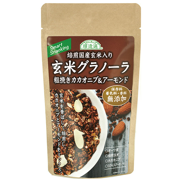マルカイ 玄米グラノーラ 粗挽きカカオニブ&アーモンド 100g×15袋入|健康食品 シリアル 袋 無添加