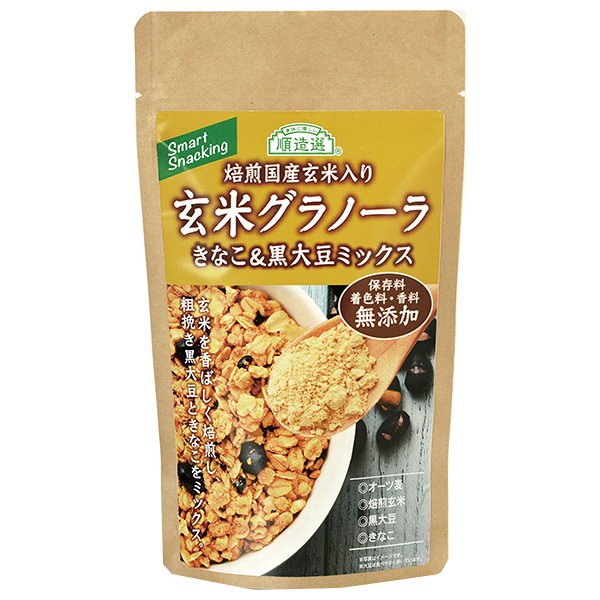 マルカイ 玄米グラノーラ きなこ&黒大豆ミックス 120g×15袋入|健康食品 シリアル 袋 無添加